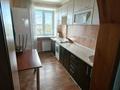 2-комнатная квартира · 52 м² · 5/5 этаж, Жумабаева за 150 000 ₸ в Петропавловске — фото 2