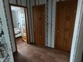 2-комнатная квартира · 52 м² · 5/5 этаж, Жумабаева за 150 000 ₸ в Петропавловске — фото 7