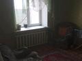 3-комнатная квартира, 59.3 м², 6/6 этаж, Нурсултана Назарбаева за 21 млн 〒 в Петропавловске — фото 4
