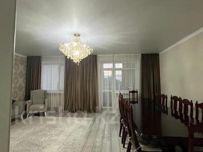 5-комнатная квартира, 166.4 м², 4/5 этаж, Гагарина 9А за 53 млн 〒 в Костанае