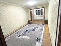 3-бөлмелі пәтер · 63 м² · 5/5 қабат, 17-й микрорайон, 17-й микрорайон 14A, бағасы: 21.5 млн ₸ в Шымкенте, Аль-Фарабийский р-н
