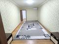 3-бөлмелі пәтер · 63 м² · 5/5 қабат, 17-й микрорайон, 17-й микрорайон 14A, бағасы: 21.5 млн ₸ в Шымкенте, Аль-Фарабийский р-н — фото 2