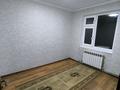 3-бөлмелі пәтер · 63 м² · 5/5 қабат, 17-й микрорайон, 17-й микрорайон 14A, бағасы: 21.5 млн ₸ в Шымкенте, Аль-Фарабийский р-н — фото 3