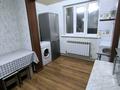 3-бөлмелі пәтер · 63 м² · 5/5 қабат, 17-й микрорайон, 17-й микрорайон 14A, бағасы: 21.5 млн ₸ в Шымкенте, Аль-Фарабийский р-н — фото 8