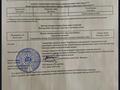 Участок · 10 соток, Сазда-1, Строитель 2 178Б — Напротив саздинского водохранилища, продается до мая потом буду строить сам за 1.5 млн ₸ в Актобе — фото 2