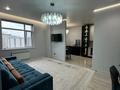 4-комнатная квартира · 110 м² · 9/10 этаж, ул. Бухар жырау 34/2 за 80 млн ₸ в Астане, Есильский р-н