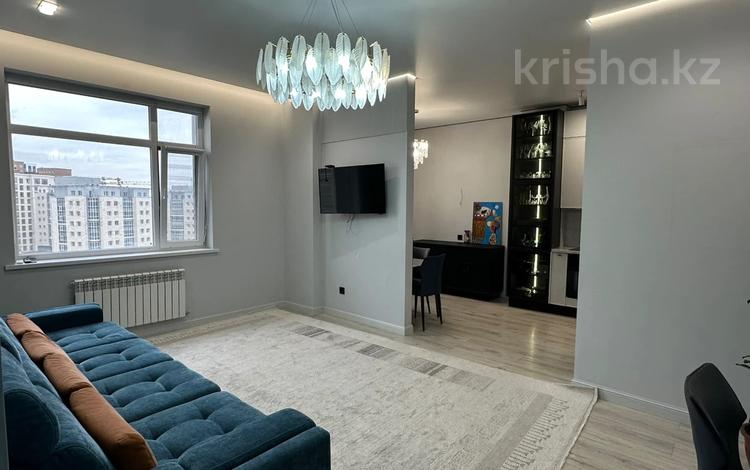 4-комнатная квартира · 110 м² · 9/10 этаж, ул. Бухар жырау 34/2 за 80 млн ₸ в Астане, Есильский р-н — фото 2