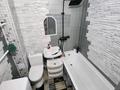 1-комнатная квартира · 41 м² · 1/5 этаж, мкр Кунаева 66 — Рынок Женис . бассейн, ТРК Орал, новая площадь . за 13 000 ₸ в Уральске — фото 11