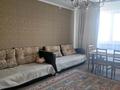 2-комнатная квартира · 50 м² · 4/16 этаж, Аль-Фараби — Аль-Фараби - Розыбакиева за 330 000 ₸ в Алматы, Бостандыкский р-н — фото 2