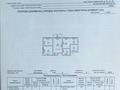4-бөлмелі пәтер · 59.9 м² · 5/5 қабат, Сабитовой 22, бағасы: 16 млн ₸ в Балхаше — фото 10