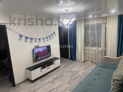 4-комнатная квартира · 59.9 м² · 5/5 этаж, Сабитовой 22 за 16 млн 〒 в Балхаше