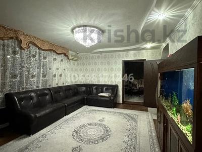 Отдельный дом · 8 комнат · 176 м² · 8 сот., Абланова 14 за 45 млн ₸ в Таразе