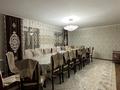 Отдельный дом · 8 комнат · 176 м² · 8 сот., Абланова 14 за 45 млн ₸ в Таразе — фото 2