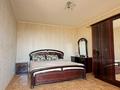 2-комнатная квартира · 59 м² · 7/10 этаж, 11-й мкр 7 за 10.5 млн ₸ в Актау — фото 11