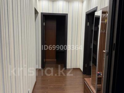 2-комнатная квартира · 52 м², мкр Аксай-3 за 300 000 ₸ в Алматы, Ауэзовский р-н