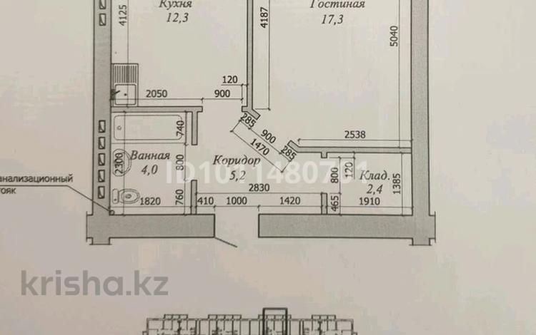 1-бөлмелі пәтер · 48 м² · 7/9 қабат, мкр. Алтын орда, Алия Молдагулова 62, бағасы: 22 млн ₸ в Актобе — фото 2