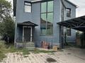 Отдельный дом · 5 комнат · 296.4 м² · 8.5 сот., мкр Коктобе, Розы Баглановой 41 — ВОАД-Кабанбай батыра за 180 млн ₸ в Алматы, Медеуский р-н — фото 2