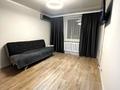 1-комнатная квартира · 37 м² · 8/10 этаж, Алтынсарина 122 — Алтынсарина - Тауелсиздик за 12 000 ₸ в Костанае
