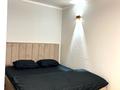 1-комнатная квартира · 37 м² · 8/10 этаж, Алтынсарина 122 — Алтынсарина - Тауелсиздик за 12 000 ₸ в Костанае — фото 2