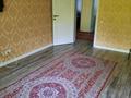 4-бөлмелі пәтер · 98 м², мкр Алмагуль, Жарокова 292 — Жарокова/ Левитана, бағасы: 460 000 ₸ в Алматы, Бостандыкский р-н — фото 3