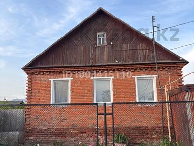 Жеке үй · 3 бөлме · 50 м² · 3 сот., Солнечная 10/10, бағасы: 27 млн 〒 в Костанае