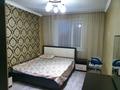 2-комнатная квартира · 51.6 м² · 6/9 этаж, мкр Азаулы, проспект Нурсултана Назарбаева 247 за 150 000 ₸ в Уральске — фото 3