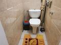 2-комнатная квартира · 51.6 м² · 6/9 этаж, мкр Азаулы, проспект Нурсултана Назарбаева 247 за 150 000 ₸ в Уральске — фото 10