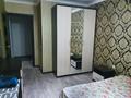 2-комнатная квартира · 51.6 м² · 6/9 этаж, мкр Азаулы, проспект Нурсултана Назарбаева 247 за 150 000 ₸ в Уральске — фото 4