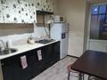 2-комнатная квартира · 51.6 м² · 6/9 этаж, мкр Азаулы, проспект Нурсултана Назарбаева 247 за 150 000 ₸ в Уральске — фото 2
