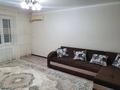 2-комнатная квартира · 51.6 м² · 6/9 этаж, мкр Азаулы, проспект Нурсултана Назарбаева 247 за 150 000 ₸ в Уральске