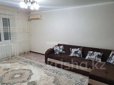 2-комнатная квартира · 51.6 м² · 6/9 этаж, мкр Азаулы, проспект Нурсултана Назарбаева 247 за 150 000 ₸ в Уральске