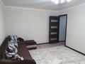 2-комнатная квартира · 51.6 м² · 6/9 этаж, мкр Азаулы, проспект Нурсултана Назарбаева 247 за 150 000 ₸ в Уральске — фото 5