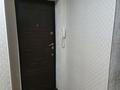 2-комнатная квартира · 51.6 м² · 6/9 этаж, мкр Азаулы, проспект Нурсултана Назарбаева 247 за 150 000 ₸ в Уральске — фото 7