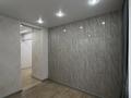 4-комнатная квартира · 75 м² · 4/10 этаж, мкр Юго-Восток, Мкр Юго-Восток, таттимбета 18 — Таугуль, магнум за 33.5 млн ₸ в Караганде, Казыбек би р-н — фото 12