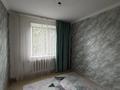 4-комнатная квартира · 75 м² · 4/10 этаж, мкр Юго-Восток, Мкр Юго-Восток, таттимбета 18 — Таугуль, магнум за 33.5 млн ₸ в Караганде, Казыбек би р-н — фото 4