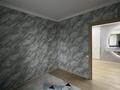 4-комнатная квартира · 75 м² · 4/10 этаж, мкр Юго-Восток, Мкр Юго-Восток, таттимбета 18 — Таугуль, магнум за 33.5 млн ₸ в Караганде, Казыбек би р-н — фото 5