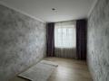 4-комнатная квартира · 75 м² · 4/10 этаж, мкр Юго-Восток, Мкр Юго-Восток, таттимбета 18 — Таугуль, магнум за 33.5 млн ₸ в Караганде, Казыбек би р-н — фото 6