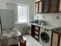 3-комнатная квартира · 55 м² · 1/5 этаж, Курмангазы 9 — 19 школы за 16 млн ₸ в Атырау, мкр Авангард-2 — фото 7