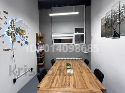 Офисы · 11.8 м² за 300 000 ₸ в Астане, Есильский р-н