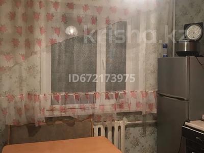 2-бөлмелі пәтер, 51 м², 2/9 қабат ай сайын, Кривенко 81, бағасы: 120 000 〒 в Павлодаре