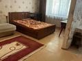 1-комнатная квартира · 33 м² · 1/4 этаж, мкр Новый Город, Пичугина 239/1 — Ермекова/Ерубаева/Новоселов за 120 000 ₸ в Караганде, Казыбек би р-н — фото 7