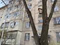 4-комнатная квартира · 84 м² · 1/5 этаж, Розыбакиева 248 за 73 млн ₸ в Алматы, Бостандыкский р-н — фото 19