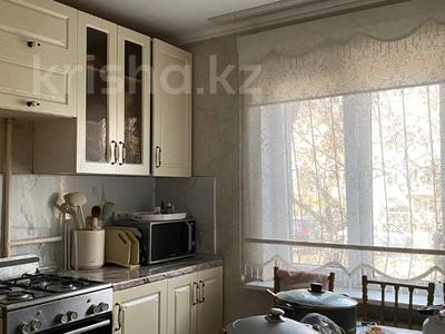 4-комнатная квартира · 84 м² · 1/5 этаж, Розыбакиева 248 за 73 млн ₸ в Алматы, Бостандыкский р-н