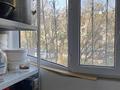 4-комнатная квартира · 84 м² · 1/5 этаж, Розыбакиева 248 за 73 млн ₸ в Алматы, Бостандыкский р-н — фото 17