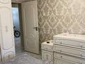 4-комнатная квартира · 84 м² · 1/5 этаж, Розыбакиева 248 за 73 млн ₸ в Алматы, Бостандыкский р-н — фото 9