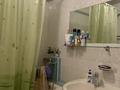 4-комнатная квартира · 84 м² · 1/5 этаж, Розыбакиева 248 за 73 млн ₸ в Алматы, Бостандыкский р-н — фото 14
