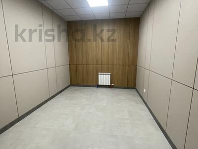 Еркін, кеңселер, дүкендер мен бутиктер, қоймалар, қоғамдық тамақтану орны, сұлулық салондары, монша, қонақ үй және демалыс орындары, фитнес және спорт, медорталықтар мен дәріханалар, білім орталықтары, ойын-сауық, конференц-залдар, кабинеттер және жұмыс орындары, студиялар · 23 м², бағасы: 150 000 〒 в Алматы, Ауэзовский р-н