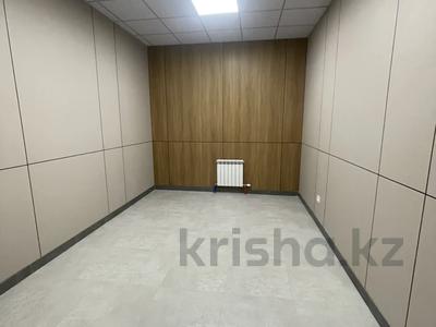 Свободное назначение, офисы, магазины и бутики, склады, общепит, салоны красоты, бани, гостиницы и зоны отдыха, фитнес и спорт, медцентры и аптеки, образование, развлечения, конференц-залы, кабинеты и рабочие места, студии · 18 м² за 150 000 ₸ в Алматы, Ауэзовский р-н