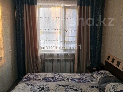 2-бөлмелі пәтер · 46 м² · 5/5 қабат, Самал 35 — На против дианы, бағасы: 110 000 ₸ в Таразе