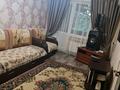 2-бөлмелі пәтер · 46 м² · 5/5 қабат, Самал 35 — На против дианы, бағасы: 110 000 ₸ в Таразе — фото 3
